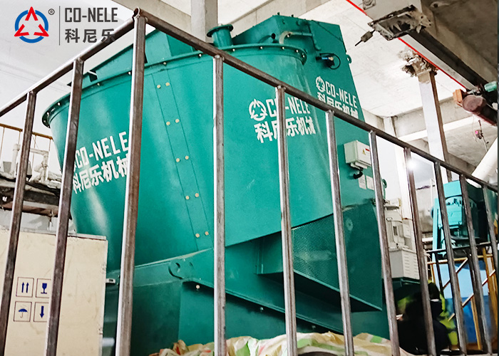 CR19 750L Intensive Mixers for Refractory Bricks